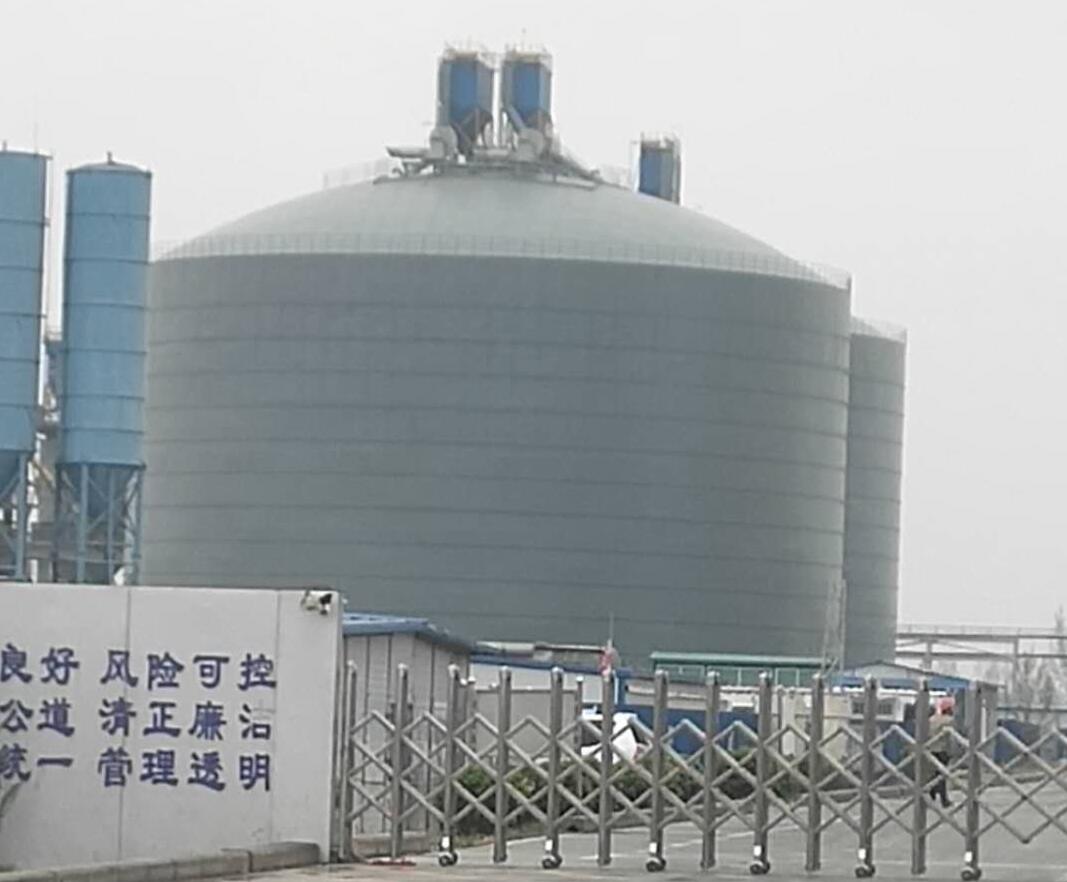 五龙口镇4万吨粉煤灰储存库